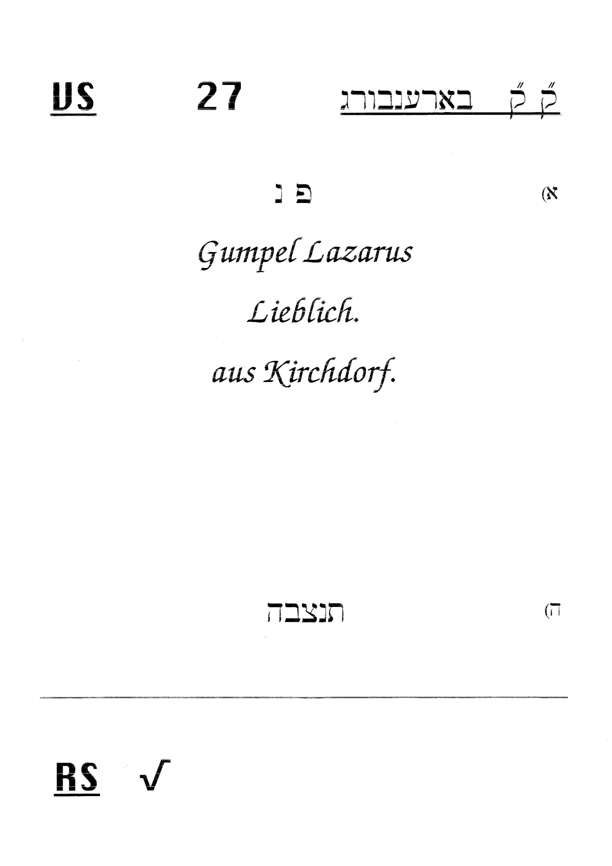 BilderJF/Bar-27E1.jpg