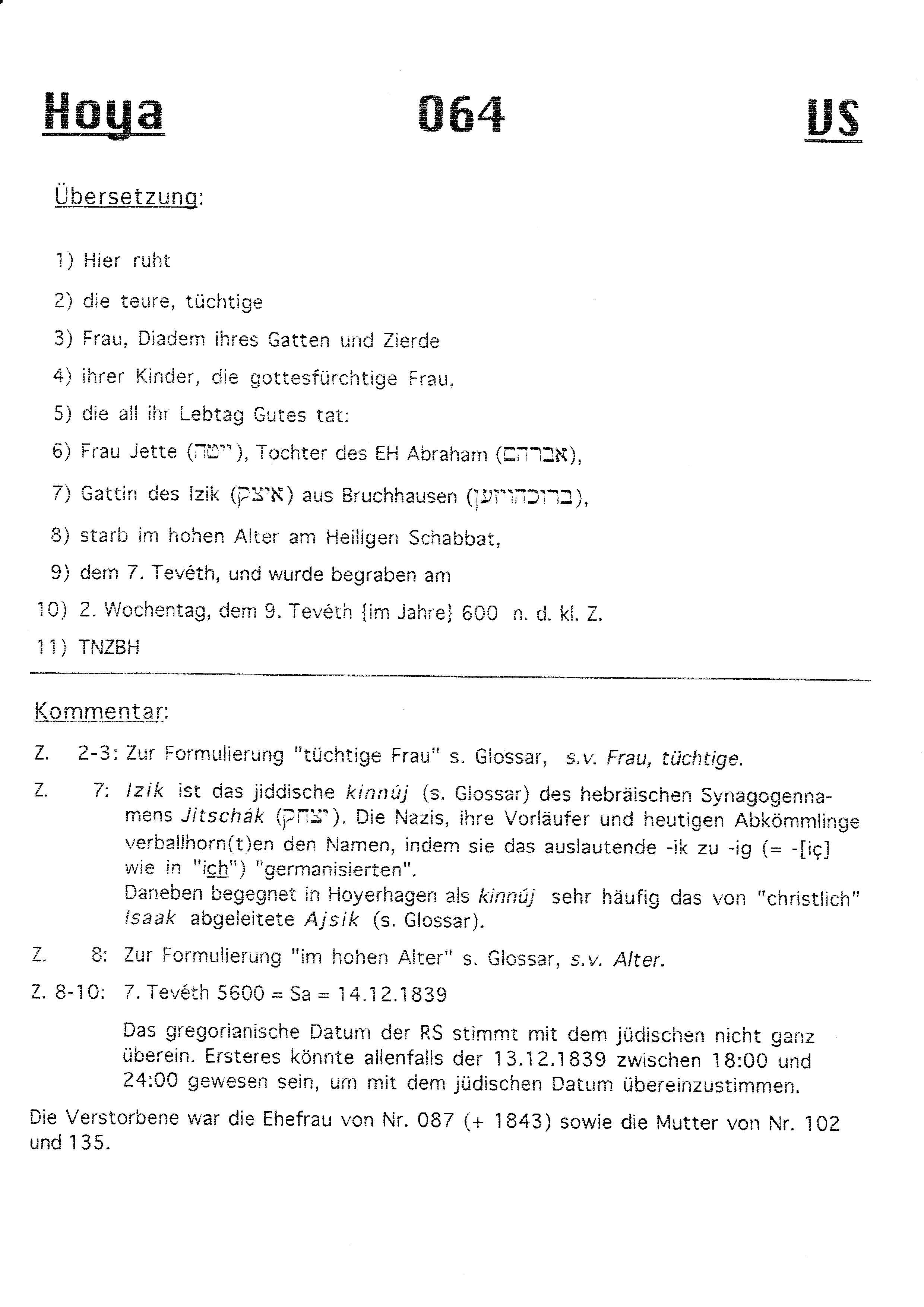 BilderJF/H-0064E3.jpg