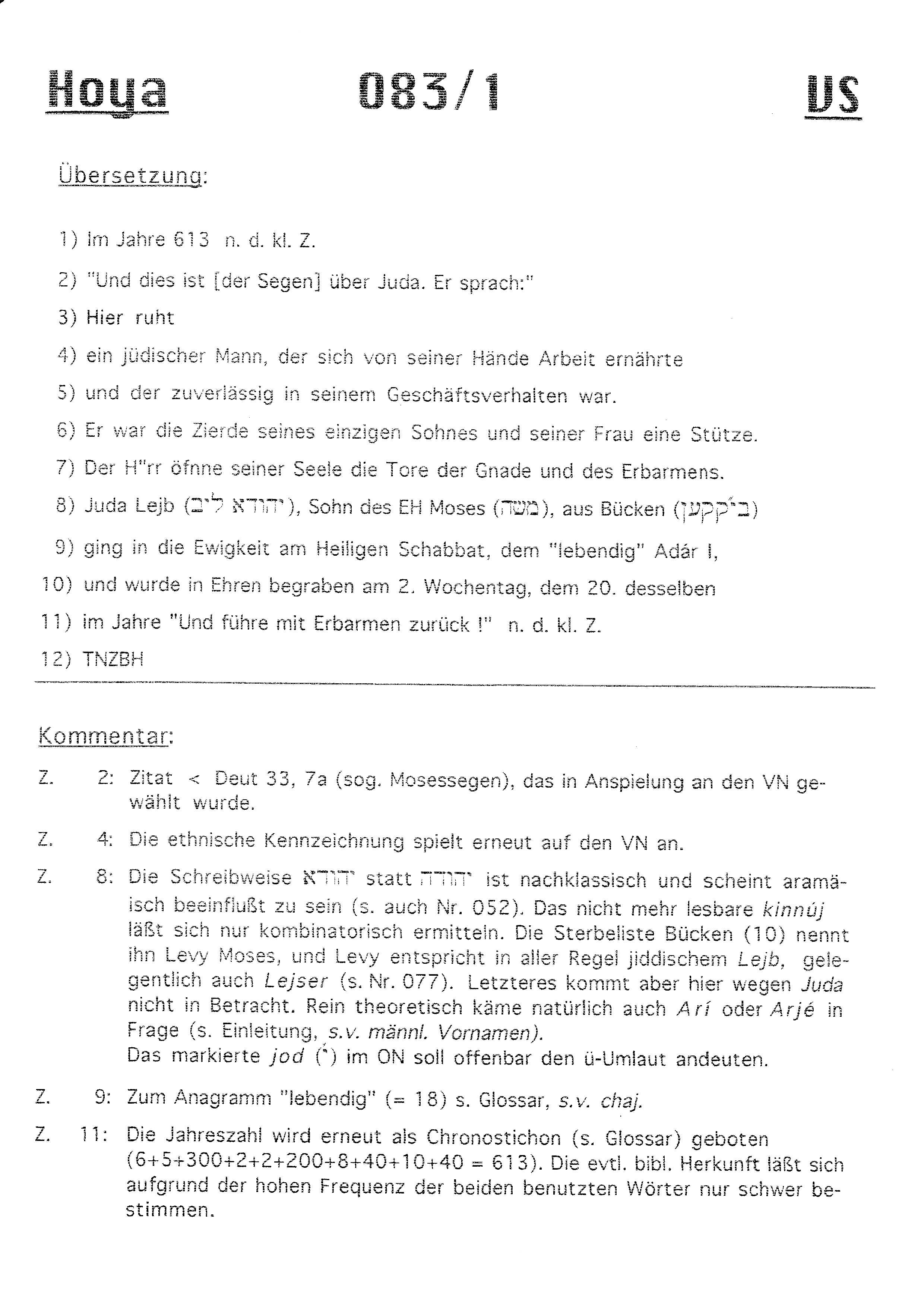 BilderJF/H-0083E2.jpg