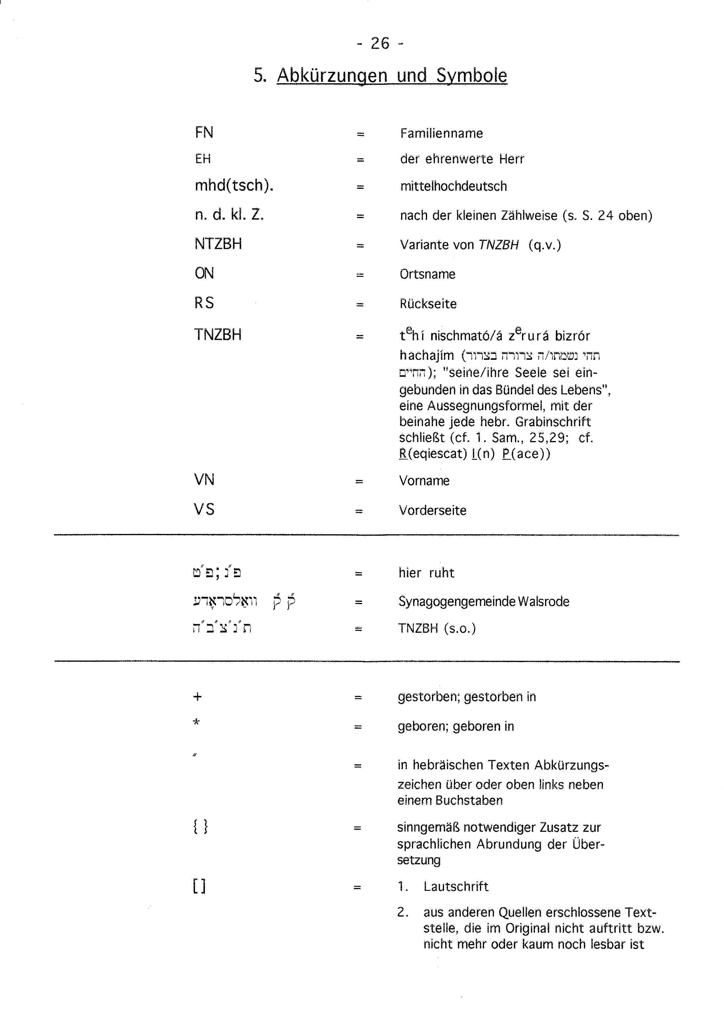 BilderJF/W-000-A1.jpg
